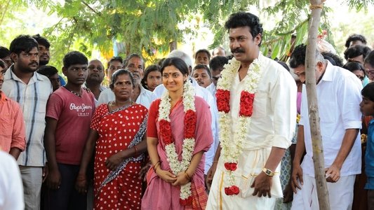 வெள்ளை யானை