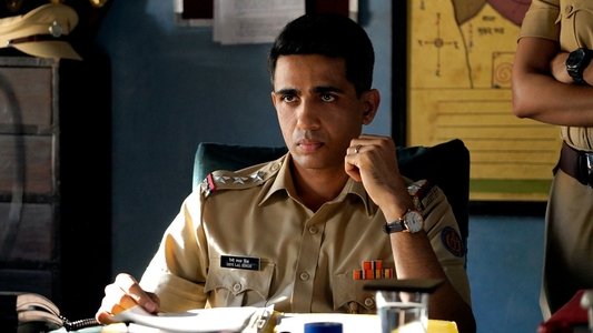 दहाड़