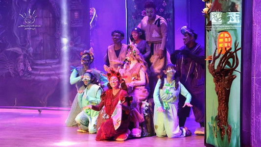 قرية الإبتكار - Innovation Village (The Fluffys)