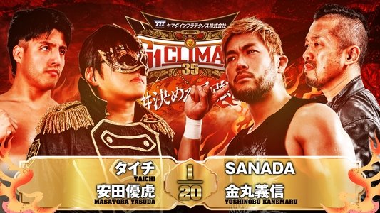 NJPW G1 Climax 35: Day 6