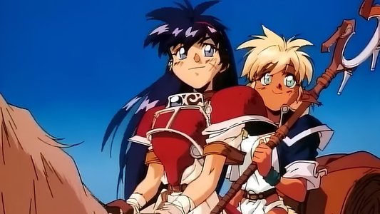 秘境探検ファム＆イーリー