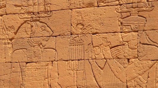 Pharaohs Of The Two Lands