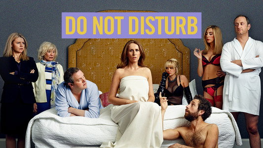 Do Not Disturb