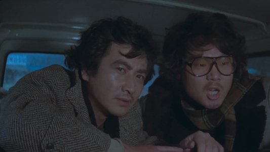 최후의 증인