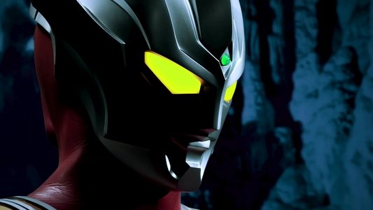ウルトラマンレグロス