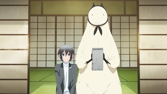 人外さんの嫁
