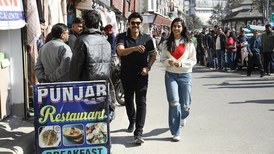 సంక్రాంతికి వస్తున్నాం