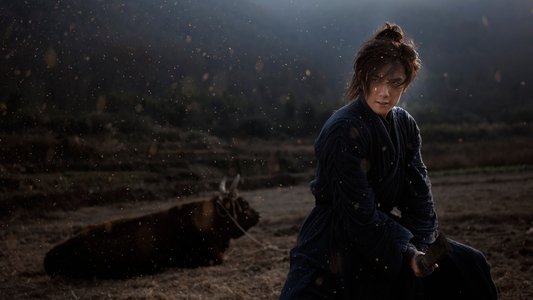 江湖通缉令