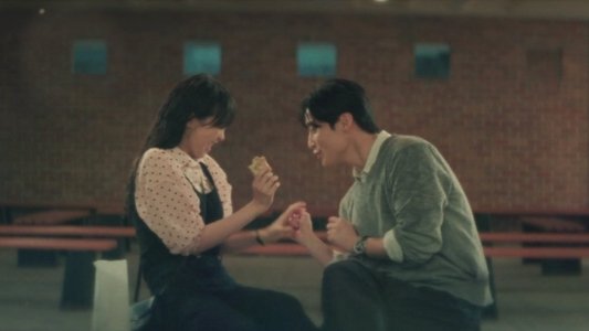 백번의 추억