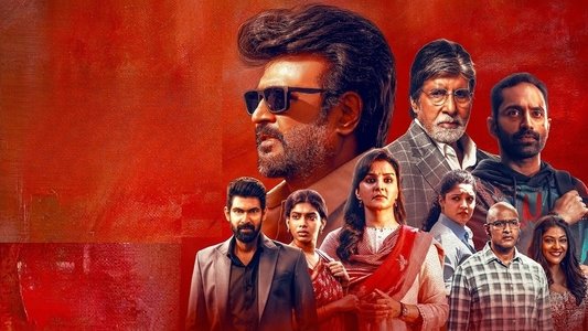 வேட்டையன்