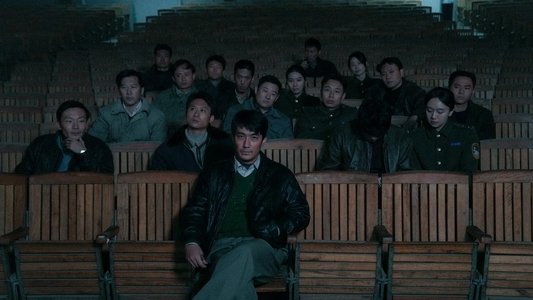 河边的错误