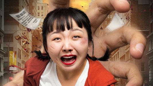 生活对我下手了