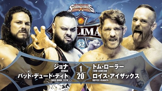 NJPW G1 Climax 32: Day 20 (Final)