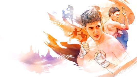 วายุเทพยุทธ์