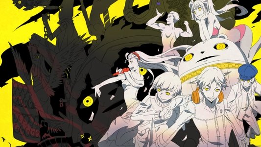 Persona4 the ANIMATION