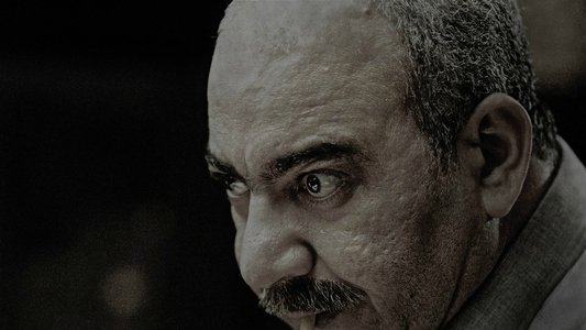 هروب إضطراري