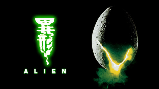 Alien