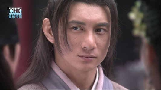 镖行天下前传2：至尊国宝