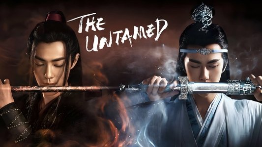 陈情令