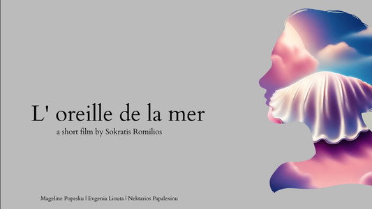 L'oreille de la mer