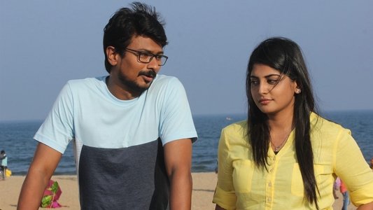 இப்படை வெல்லும்
