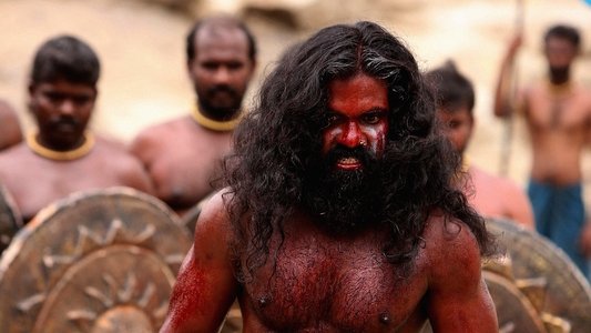 யாத்திசை