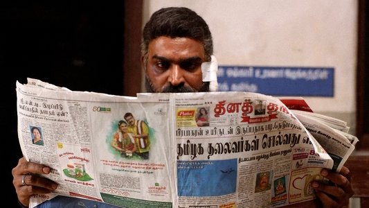 மகாராஜா