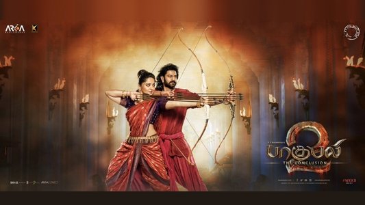బాహుబలి 2: ది కన్ క్లూజన్