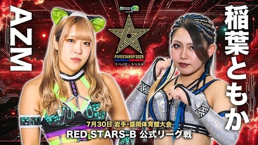 Stardom 5STAR Grand Prix 2025 - Day 2