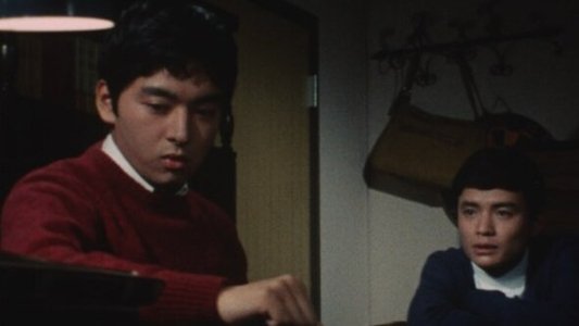 兄弟