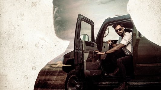 விடாமுயற்சி