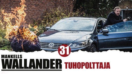 Mordbrännaren