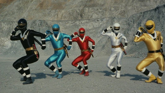 スーパー戦隊 ワールド