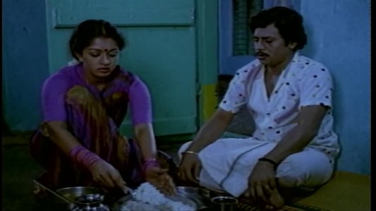 எங்க ஊரு மாப்பிள்ளை