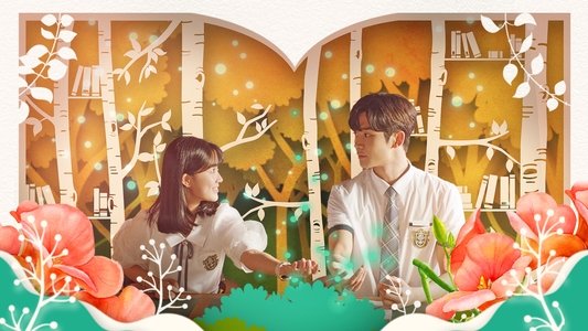 어쩌다 발견한 하루