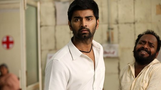 குருதி ஆட்டம்