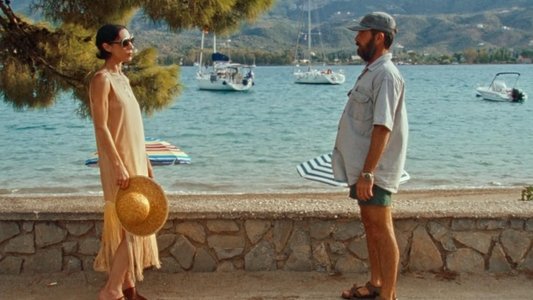Κιούκα: Πριν το τέλος του καλοκαιριού