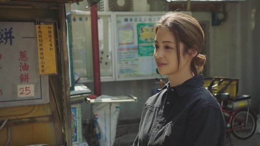 用九柑仔店