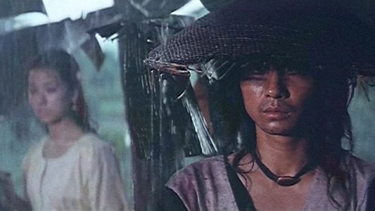 碧水寒山奪命金