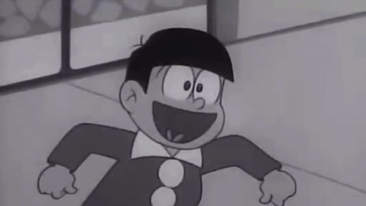おそ松くん