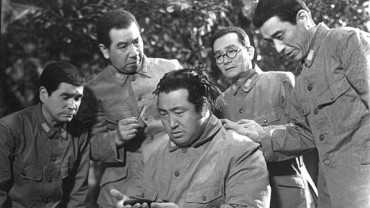 純情部隊