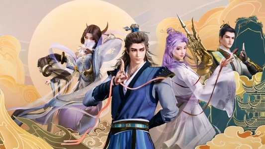 师兄啊师兄