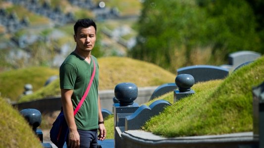 海墘新路