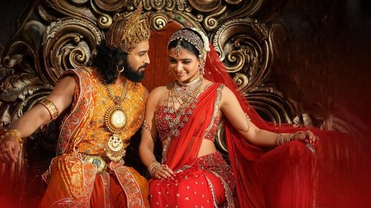 శాకుంతలం