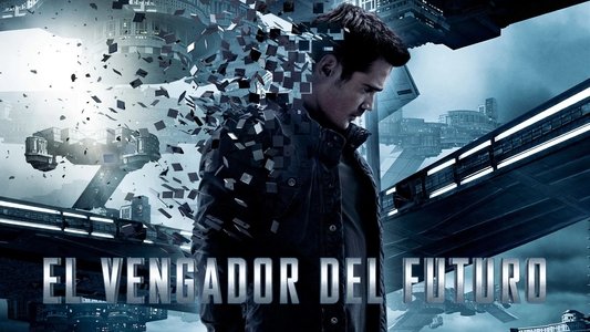 Total Recall