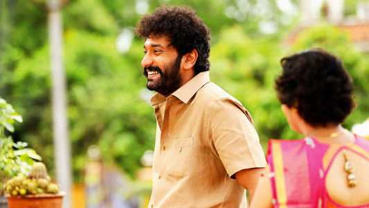 மை டியர் சிஸ்டர்