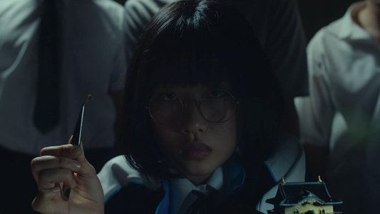 サマーフィルムにのって