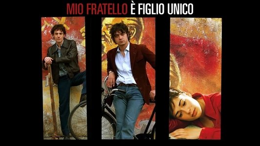 Mio fratello è figlio unico