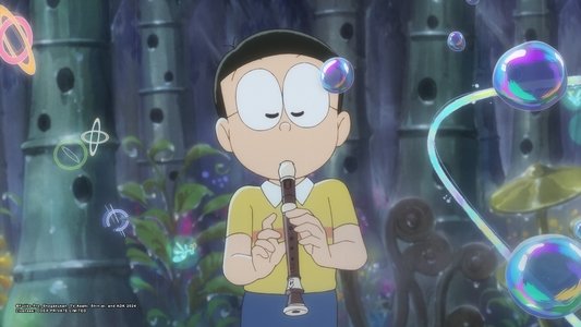 映画ドラえもん のび太の地球交響楽