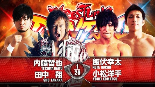 NJPW Wrestling Dontaku 2015